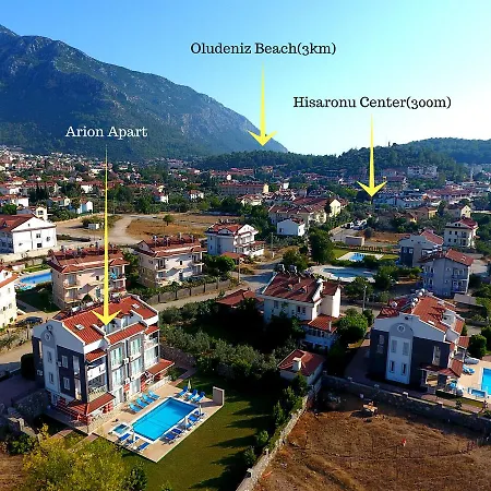 Arion 1 Apartment